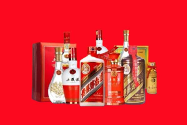 黄南州回收名酒